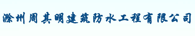上海嘉禾通電子科技有限公司